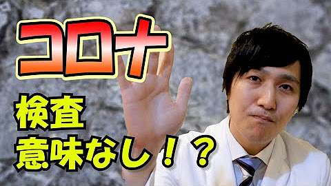 畑森昭 Youtube