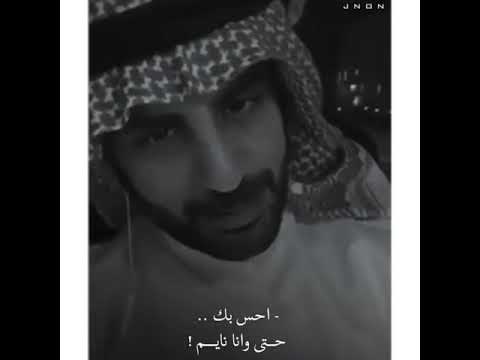 عيدك مبارك قبل كل الناس سعد علوش بدون موسيقى HD