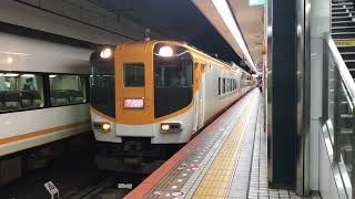 【臨時】近鉄30000系（V12）宇治山田行き特急 Limited Express bound for Uji-Yamada