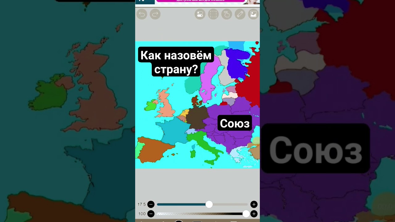 пишите в коммы название! 