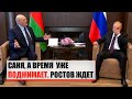 Лукашенко получил “черную метку”  | Уголовка за разговор на балконе | Реальные Новости #64