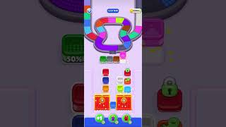 Level 1648 Beads Out #beadsout #beadsoutwalkthrough #solution #answerkey #free #strategygames 
