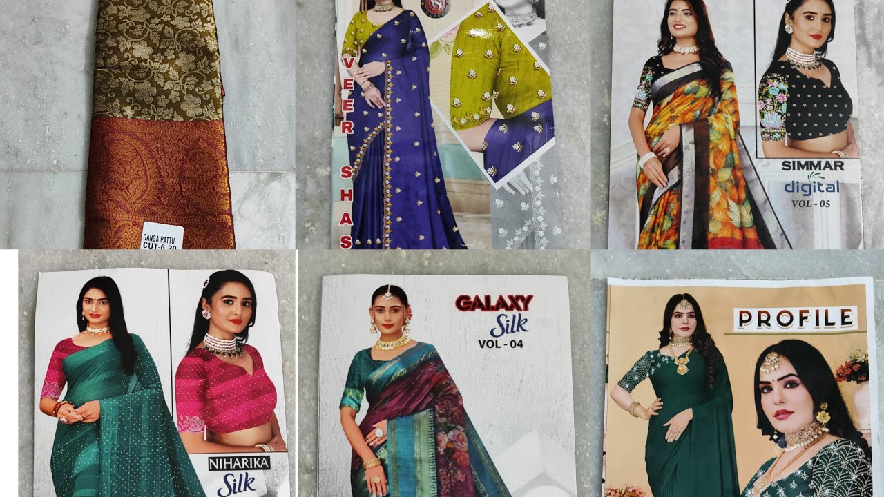 999 కి 2 sarees plus shipping ఈ ఒక్క రోజే offer