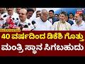 TB Jayachandra On CM DK Shivakumar | ರಾಮಲಿಂಗ ರೆಡ್ಡಿ ವಿಷ್ಯ ಇರ್ತ್ಯರ್ಥ ಆಗಿದೆ..ನಾನು ಬೆಂಕಿ ಹಚ್ಚಲ್ಲ | N18V
