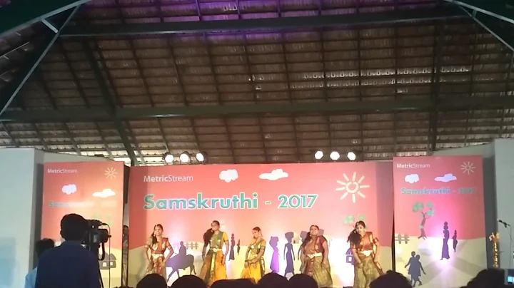 Metricstream Samskruti 2017