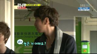 런닝맨 E205.이민정,정용화,성룡.다시보기_clip3