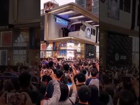 شاشات 3 في كوكب اليابان