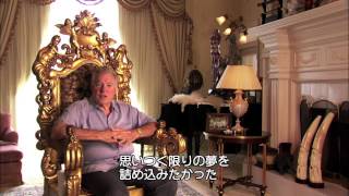 『クィーン・オブ・ベルサイユ 大富豪の華麗なる転落』本編見どころ映像