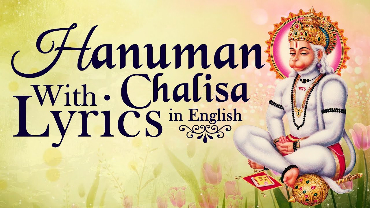 Hanuman Chalisa With Lyrics In English By Suresh Wadkar Full Song Spiritual Bhajans Youtube