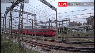 @rail-airport-live キハ185系「九州横断特急」 185DC