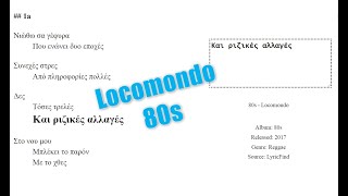 Lyrics - 80s - Locomondo