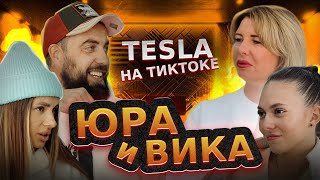 Бұзылған порно жануарлар Louboutins сайтындағы латекстегі BDSM порносы