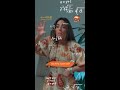 من الأحد الى الخميس لما مديرك يقولك اتصرف في التارجت
