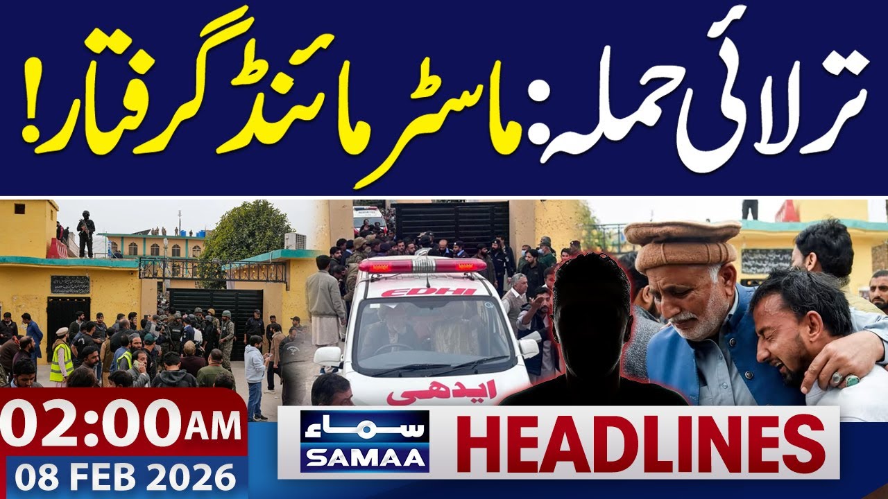 Tarlai Islamabad Attack | Mastermind Arrested | 02 AM News Headlines | Samaa TV