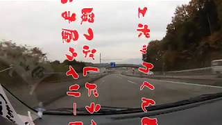 ピクシスエポックくんとお出かけ　暇つぶしドライブ編