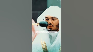 تلاوة جميلة ❤️ للشيخ #ياسر_الدوسري من سورة غافر