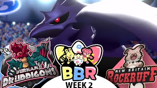 CORVIKNIGHT BOUT TO BODY BAG!? - BBR S2 W2