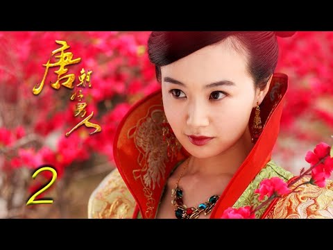 فيديو: كيف غيرت أسرة تانغ الصين؟