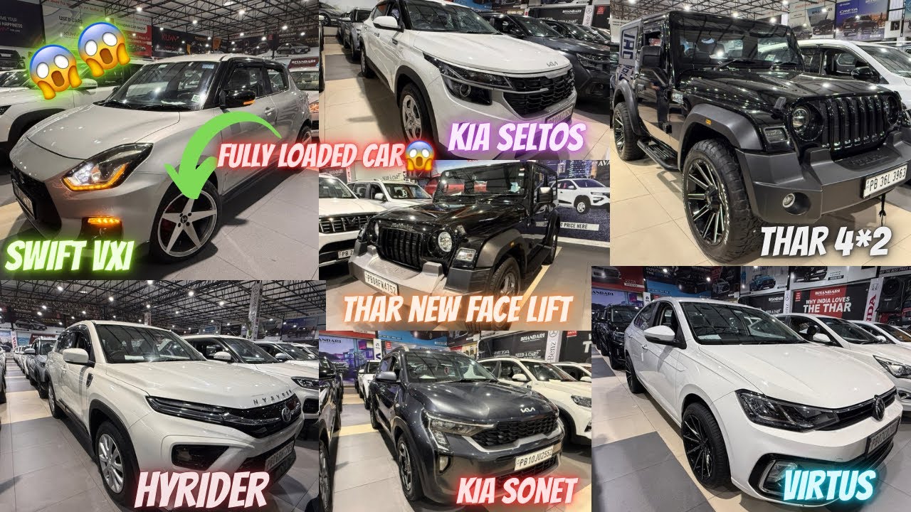 SWIFT,THAR,KIA SELTOS,VIRTUS,HYRIDER,THAR NEW FACELIFT😱BHANDARI CAR BAZAR BHOGPUR⛳️#bhandaricarbazar