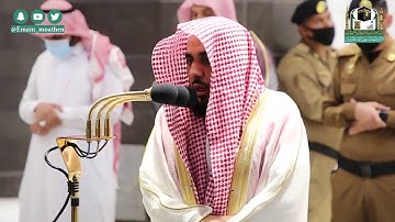 سورة المزمّل تلاوة فضيلة الشيخ د.⁧‫عبدالله الجهني‬⁩ من صلاة الفجر 27 ربيع الثاني 1442هــ.