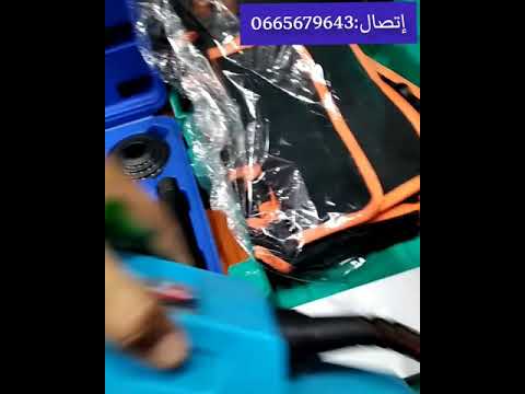 مقص تقليم كهربائي