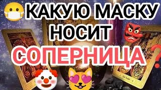 : !!   # #tarot ## #