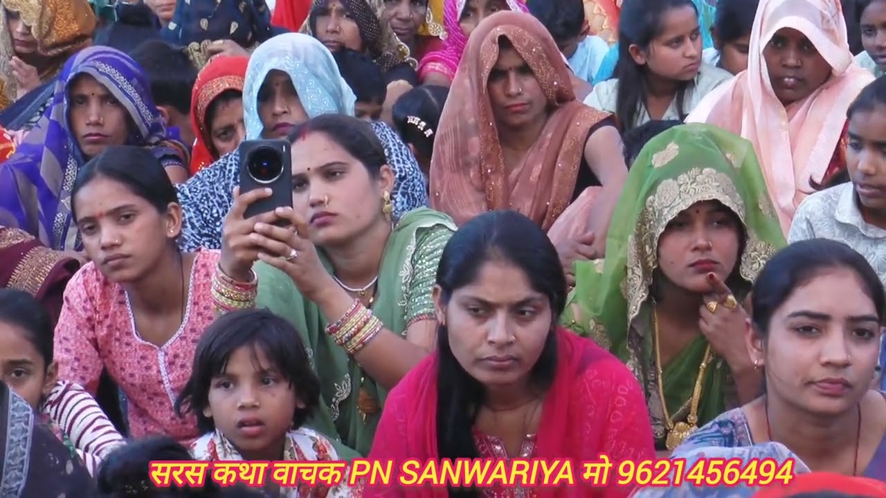 मैने सपने में श्याम को देखो है सुनो पंडित जी 