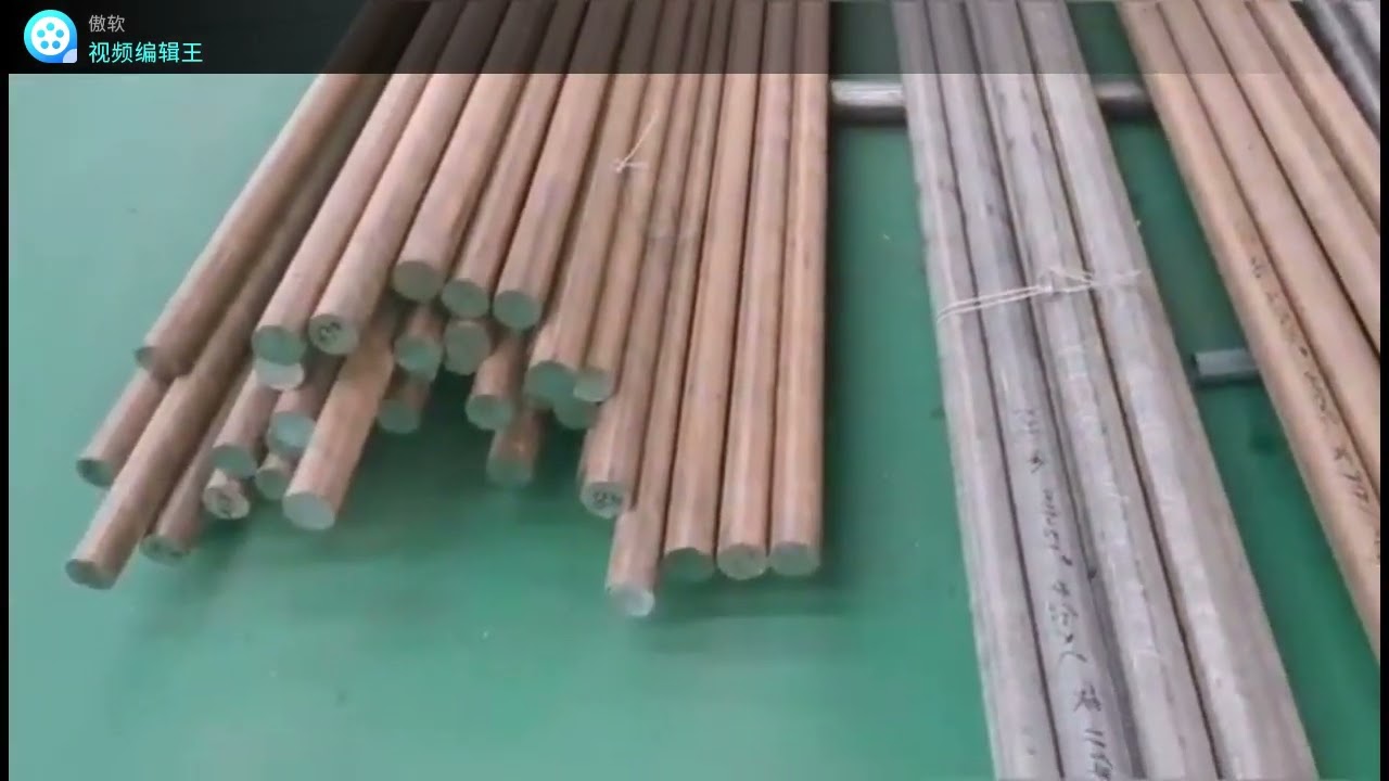 Titanium bar factory