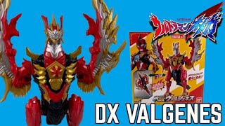 Meteor Kaiju Series 03 DX Valgenes Review - Ultraman Omega