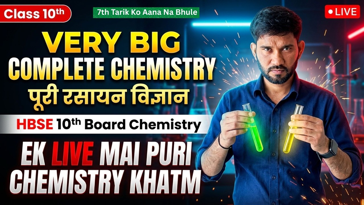 Very Big Complete Chemistry | HBSE 10th Board | Ek Live Mein Puri Chemistry
