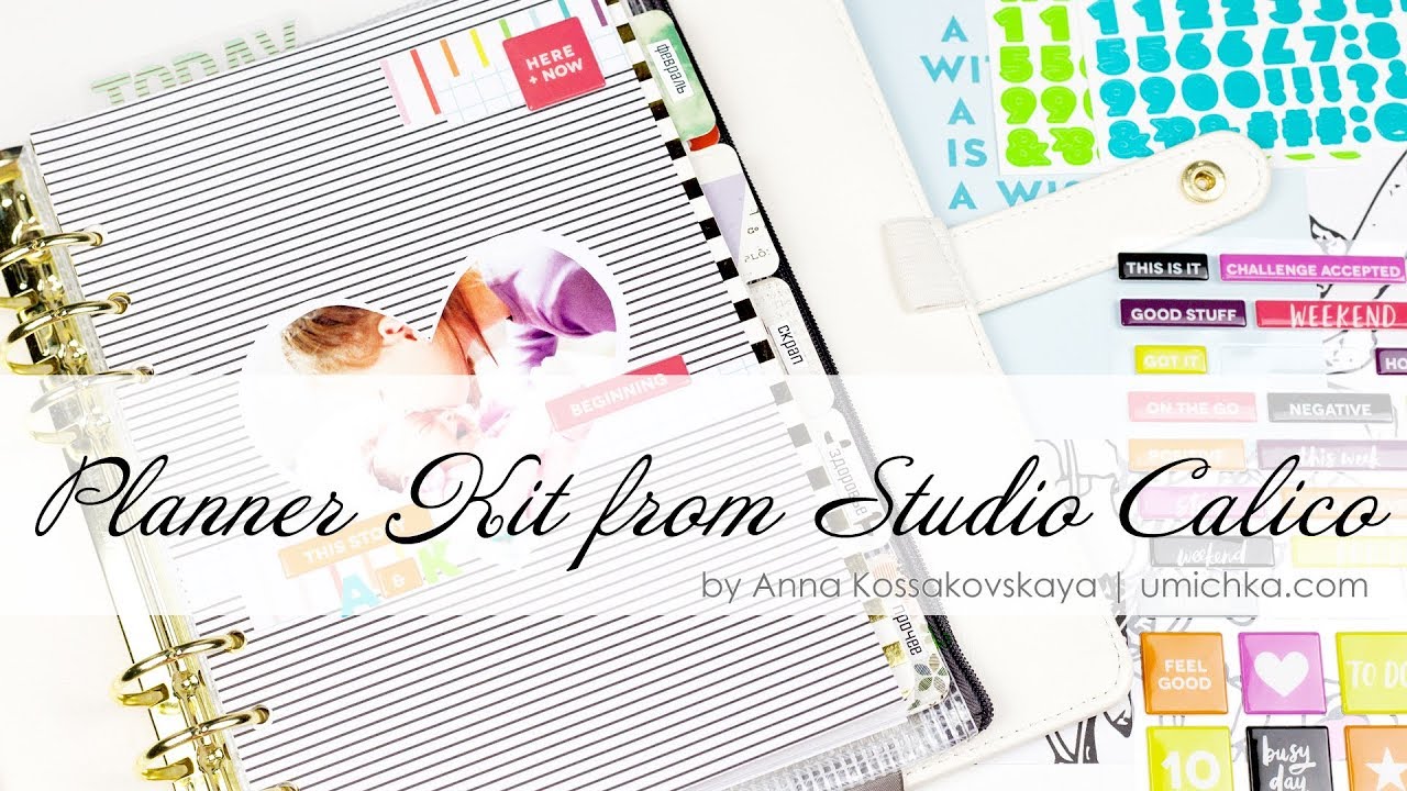 Unpacking SC Planner kit + dashboard processing