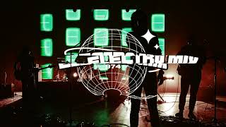 Sia -  Gimme Love (Armin van Buuren Remix  Edit) (Dance)