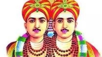 Social Science 09/07/2021