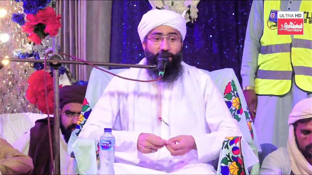 Dr Mufti Haq-ul-Nabi Sikandari In Dadu Khubsurat Byan 2025