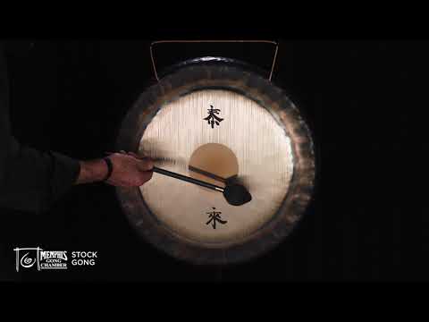 Stock - Paiste 22" Symphonic Gong - Tai Loi (SG15322)