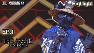 Video thumbnail of "คนสุดท้าย - หน้ากากอีกาน้ำ | THE MASK PROJECT A"