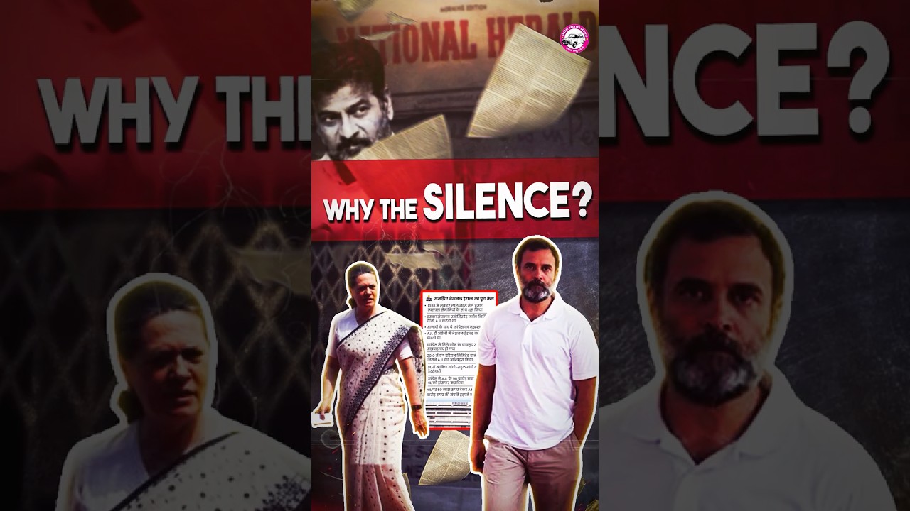 ED chargesheet names Sonia and Rahul but Revanth Reddy's silence on the matter raises questions: KTR