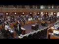 Abstimmung über Geschäftsordnungsnovelle (11.07.2025)