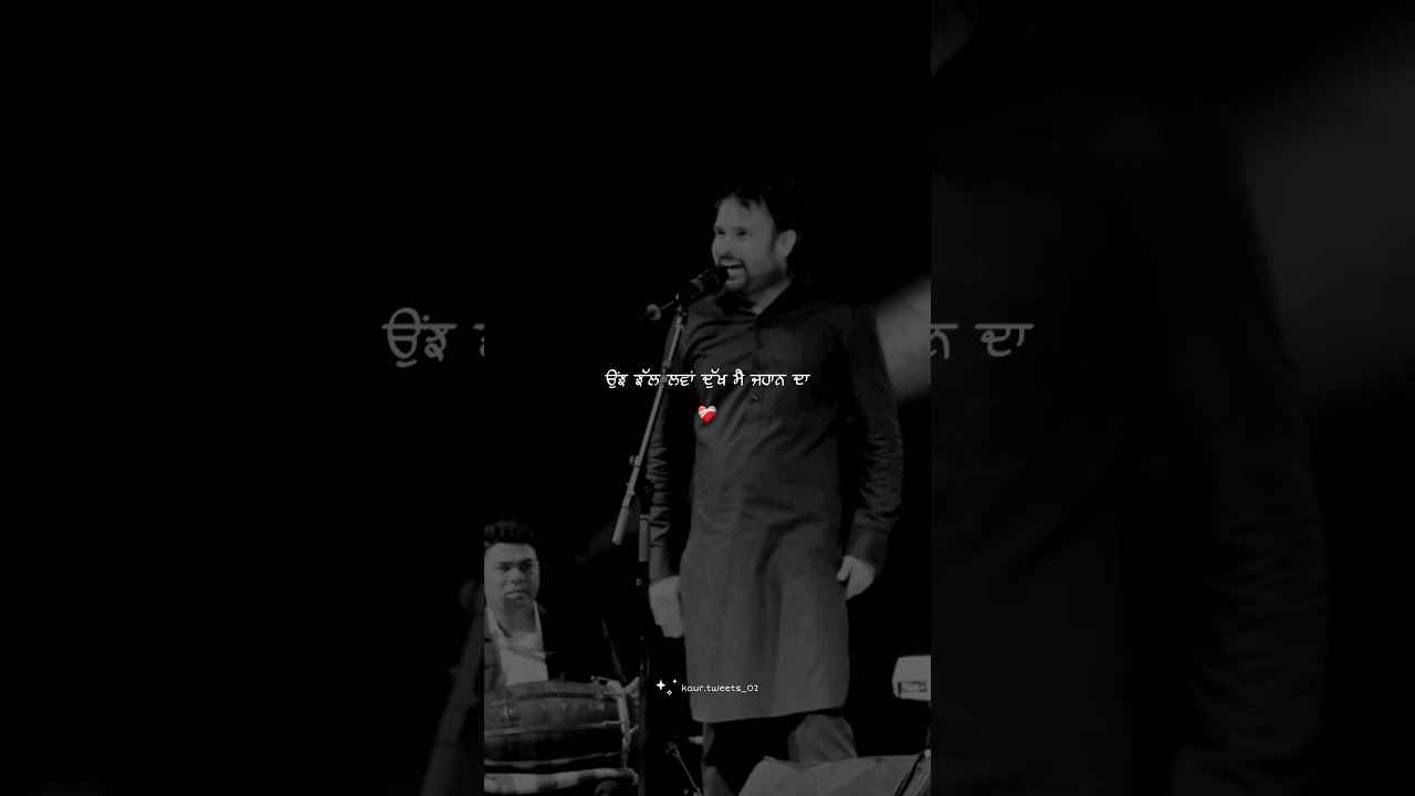 Jeeondean Ch Song Amrinder Gill Whatsapp Status Sargun Mehta Insta Reels Shorts