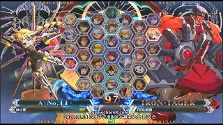 【五井チャリ】1114BBCF2 妹☆星(Λ) VS ZEL(TG)pu