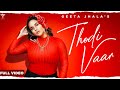 Thodi vaar full song  geeta jhala  mixsingh  agnifly records  latest gujarati songs 2020