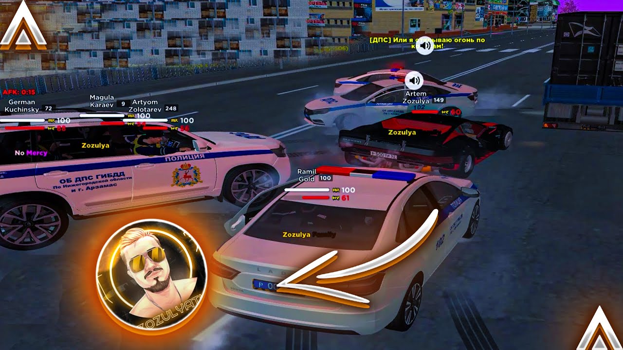 ZOZULYA УСТРОИЛ ПОГОНЮ ОТ 8 ЭКИПАЖЕЙ! 🚨| Будни ДПС | Погоня за Ютубером ...