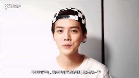 ENG720P 150806 Luhan Studio Official Youku Account   Message from Luhan