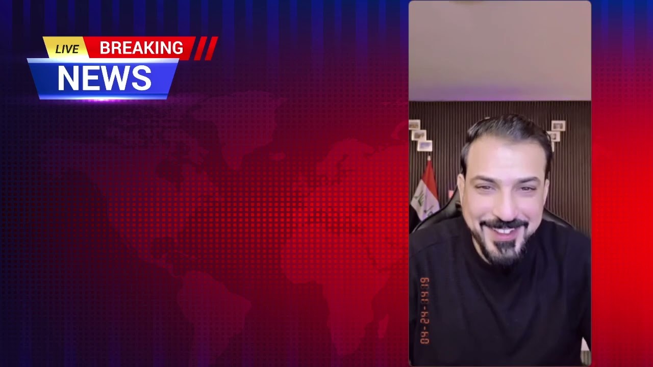 2026 02 26 الجزء السادس من بث محمد الريس  #اكسبلور #محمد_الريس #football #التغطيه #العراق #ترامب