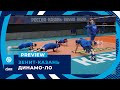 Подготовка | Зенит-Казань - Динамо-ЛО | Preview. Zenit-Kazan - Dinamo-LO