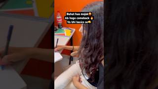 Ab hogi placement 😤 #coding #relatable #funny #trending #shorts #kpop #love #fun #share #like #girl