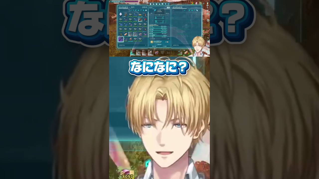 くしゃみのクセが強いエクスアルビオ【にじさんじ切り抜き】