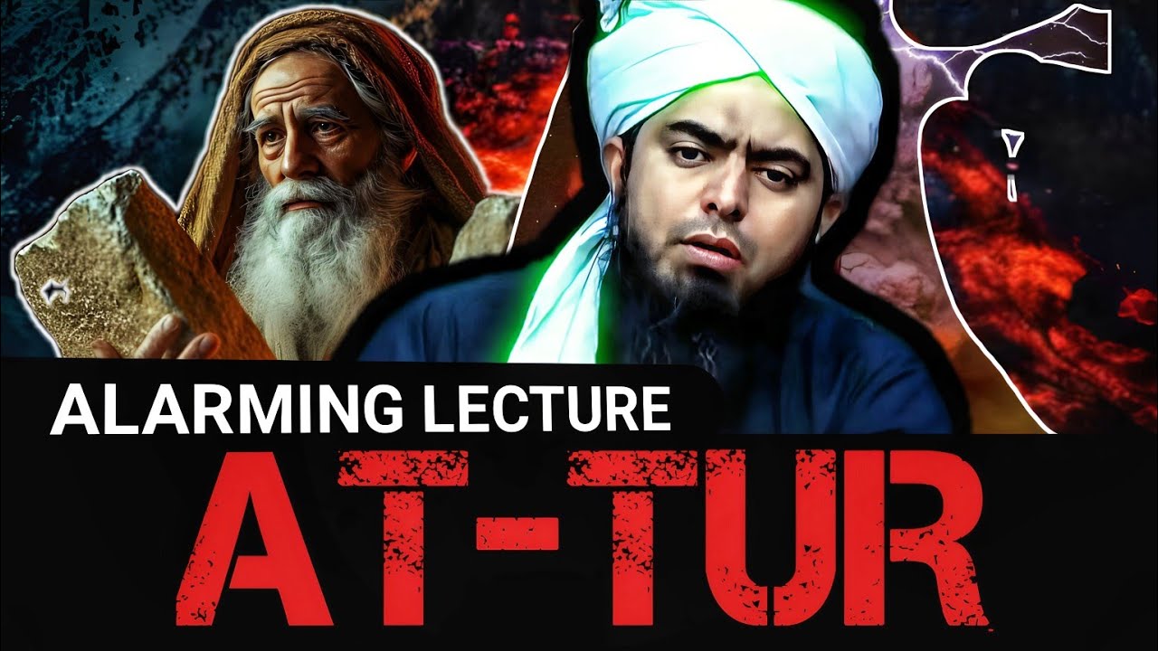 AT-TUR !!! Complete explanation by engineer Muhammad Ali Mirza|worth watching