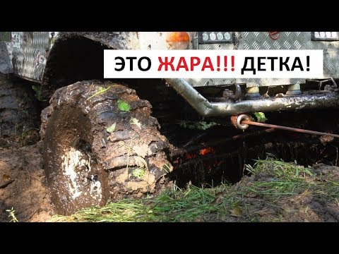Трофи-рейд Жара 2018 гонки соревнования внедорожники: большой репортаж Автопанорама Трофи-рейд Жара 2018 гонки соревнования внедорожники: большой репортаж Автопанорама