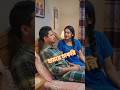চাকরি বাচাতে মিথ্যা বলি #aivideo #funny #jobs